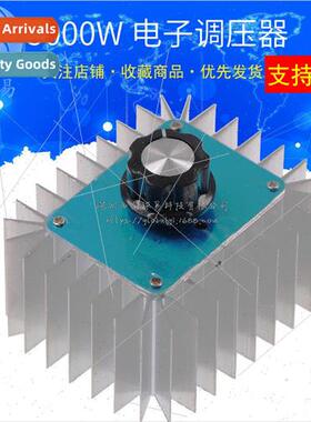 High-power electronic voltage regulator 5000W 220V with shel