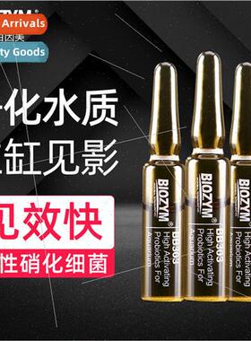 Aquarium Fish Aquarium Ornamental Freshwater Marine trifying