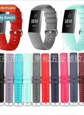 适用 Fitbit charge3/charge4 bracelet band charge3 silicone b
