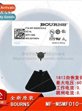 1812 SMT Resettable Fuse PPTC MF-MSMF010-2 0.1A 60V