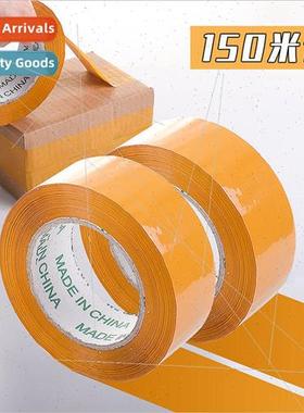 Household yellow tape sealing tape adhesive paper courier pa