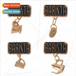 pin coffee pot New cylinder barista pulling BARISTA