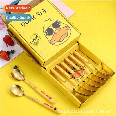 Creative cartoon yellow duck stainless steel spoon set 适用