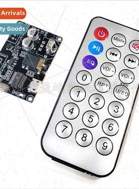 Bluetooth 5.0 decoder board stereo bluetooth audio module wi