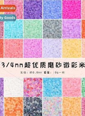 Superior 2/3/4mm frosted microcolor glass rice beads handmad
