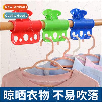 Clothes Drying Rod Windproof Large Clip Drying Rod Snap Outd
