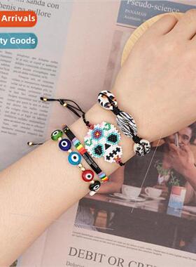 Fashion bracelet women natural shell rice beads woven skull