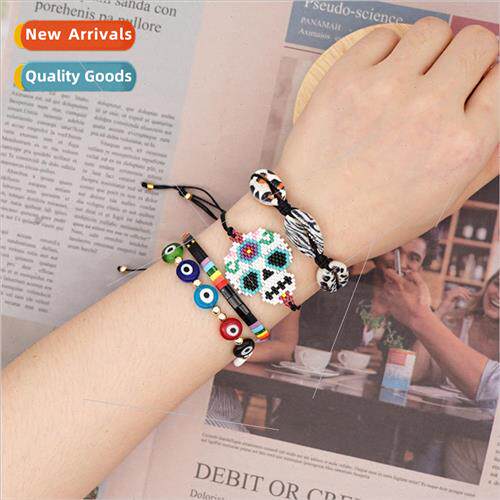 Fashion bracelet women natural shell rice beads woven skull