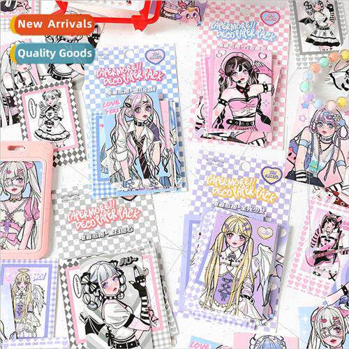 Matte Small Card Electro Voice nger Series Sweet Cool Comic