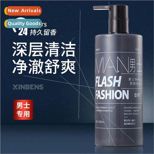 Mens Fragrance Shampoo Anti-Dandruff Itch Colognes Scented S