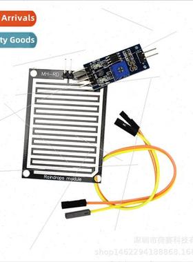 Raindrops Rain Module Raining Leaf Sensor Module Highly Sens
