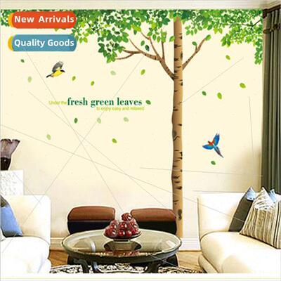 PVC transparent film removable wall sticker Oversized triple
