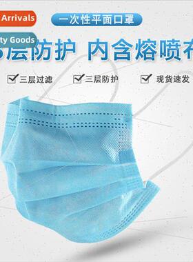 blue civilian disposable masks three layers with meltblown c