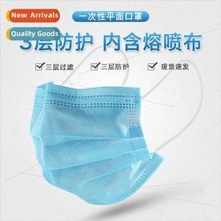 blue civilian disposable masks three layers with meltblown c