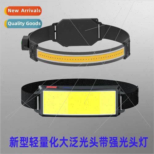 usb rechargeable outdoor led camping running light fishing l