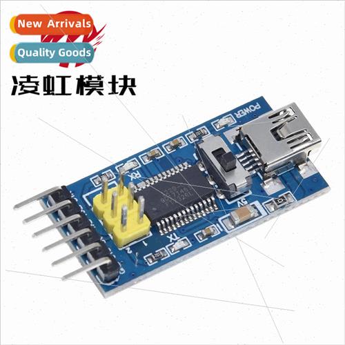 FT232 Downloader USB to TTL FT232RL3.3V 5V