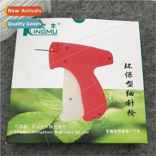 glue needle clothing fine mark K003 tag hanging gun