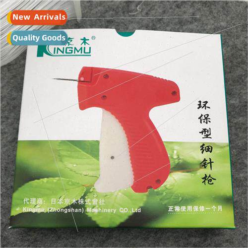 fine gun K003 glue needle gun clothing tag gun mark hanging