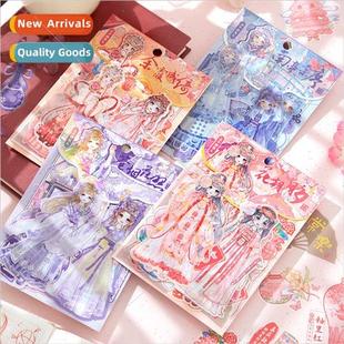 pack Cultural Cute PET series sticker girl Stamping relics