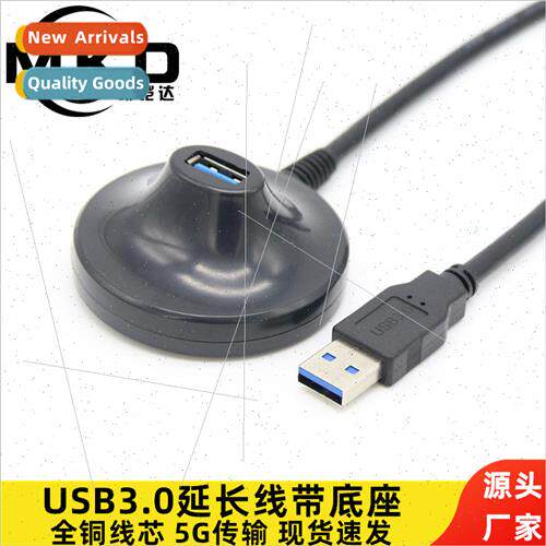 usb3.0 extension cable with mount desktop wireless network c