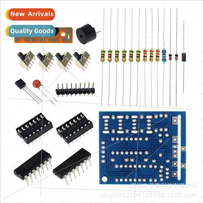 xteen music box kit/electronic kit/electronic diy kit/DIY lo