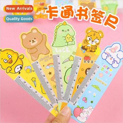Cartoon animal bookmark ruler cute students multifunctional