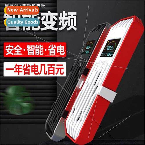 Old fisherman fish tank heating rod explosion-proof power sa