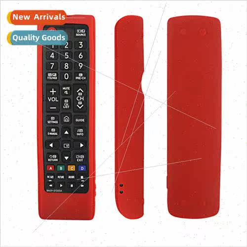 适用 Samsung BN59 Series Universal Silicone Dustproof Case R