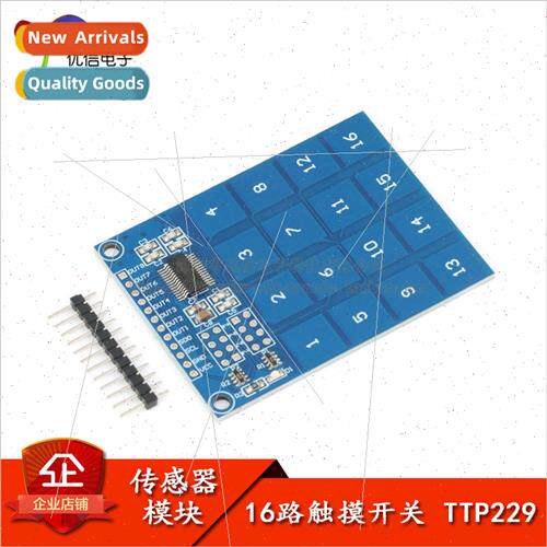 16-Way Touch Switch Capacitive TTP229 Digital Touch Sensor M
