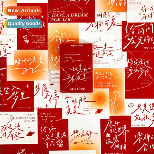 Boxed Mingshin Cards Everything  Is Happening Romantic Text