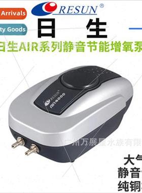 ssen AIR-1000/2000/3000/4000/8000 Oxygen Pump ngle Hole Mult