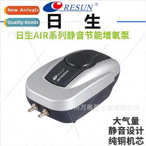 ssen AIR-1000/2000/3000/4000/8000 Oxygen Pump ngle Hole Mult