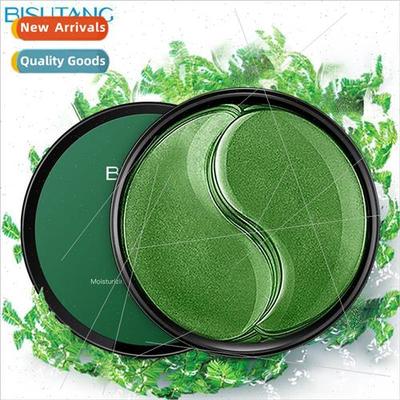 Hydrating Seaweed Hydrating Eye Mask Collagen Eye Mask Dark