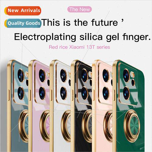 适用 Xiaomi 13T electroplated phone case car finger ring hol