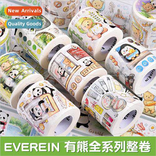 EverEin tape the whole roll of new years have bear museum co