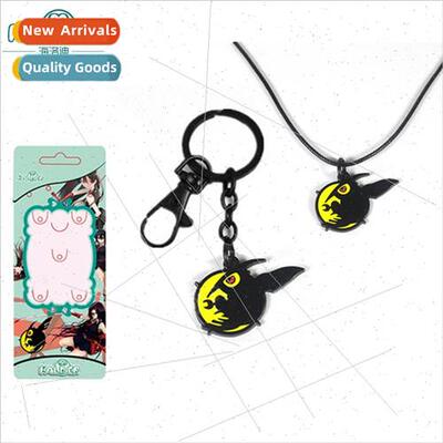 Chopper Red Hitomi Revolution Army  Keychain Necklace Anime