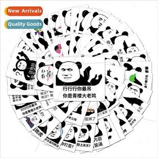 funny expression luggage panda stickers head spoof pack