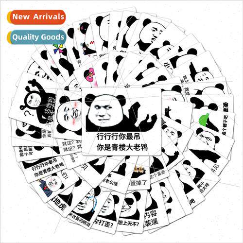 50 panda head funny expression pack spoof stickers luggage t