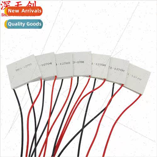 TEC1-12706 12704 12705 12708 12709 12710 12715 Refrigeration