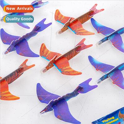 Foam dinosaur small airplane kindergarten boys toys outdoor