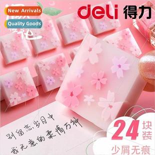 car Blossom creative chip Year New Eraser Cherry 71135