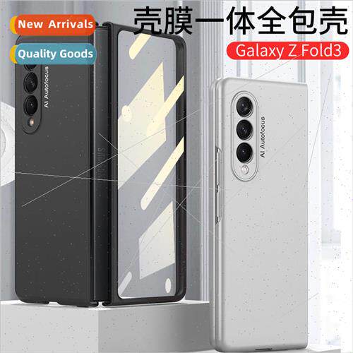 适用 samsung fold3 phone case ultra-thin color package foldi