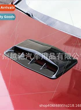 Car hood hood decorative fake air vents exterior decorative