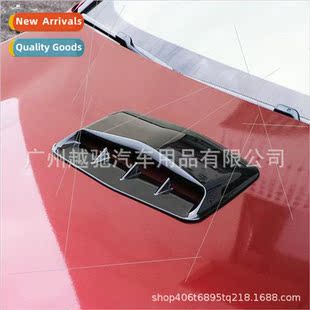 Car hood hood decorative fake air vents exterior decorative
