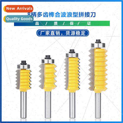New 8mm Shank Finger Joint Milling Cutter Convex Panel V-Joi