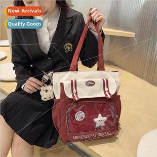 capacity cram bag New Korean large female color students