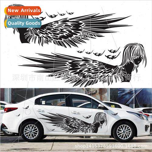 D-983 Angel girl wings car decorative stickers car stickers