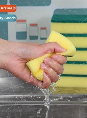 Household sponge wipe double-sided dishwashing block dishwas