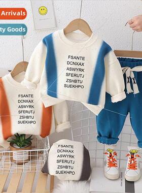 2024 spring new small letters stripes suit fashion suit 1-5
