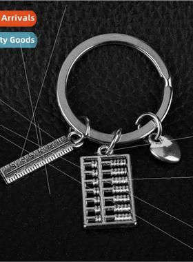 Creative metal ruler abacus keychain chain pendant small gif